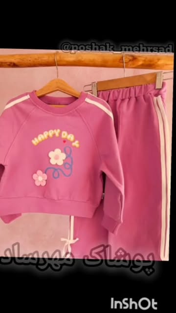 کراپ شلوار بگ گل زیبا