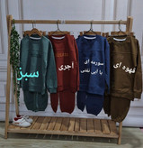 بلوزشلوار طرح:گلدوزی Delicate اسپرت دخترپسرسایز۵۰و۵۵
